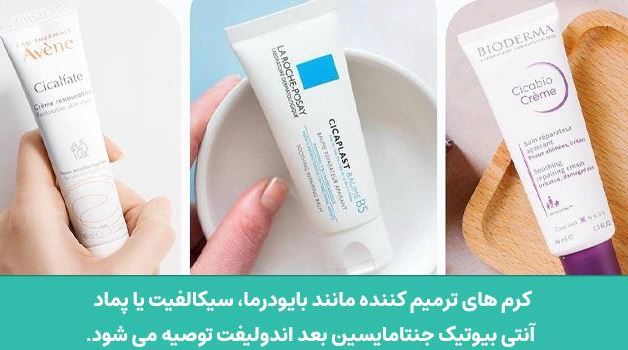 اندولیفت دردناک است؟ راهنمای کامل و مراقبتهای بعد از آن